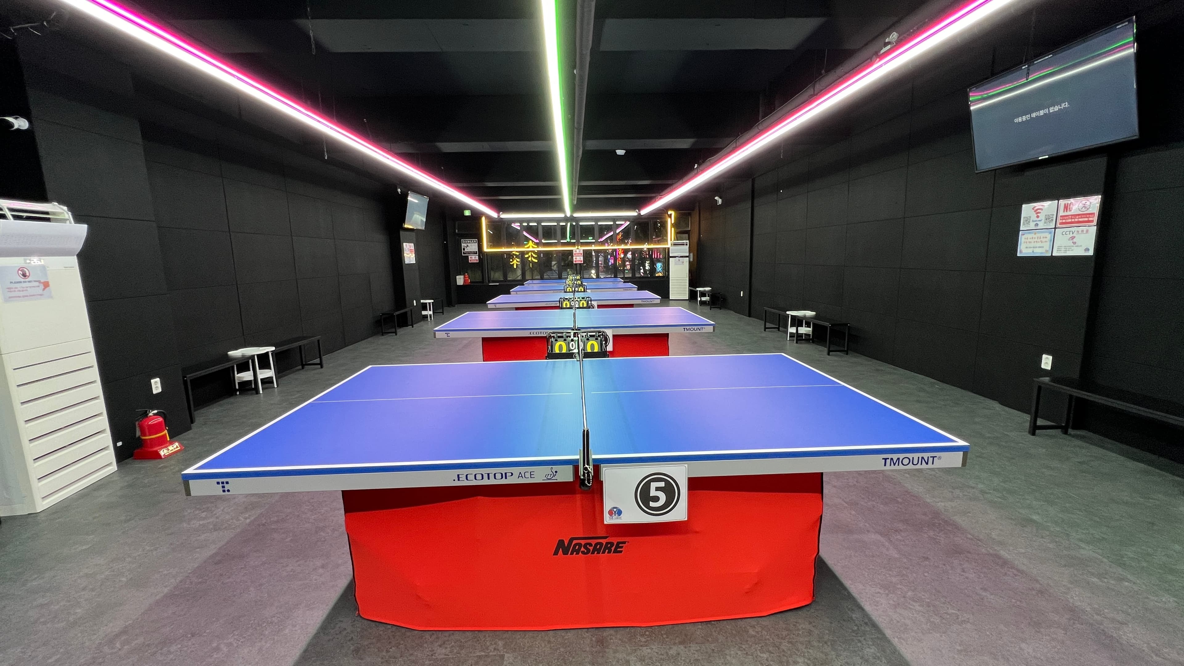 핑퐁스테이션 창업 공간 예시