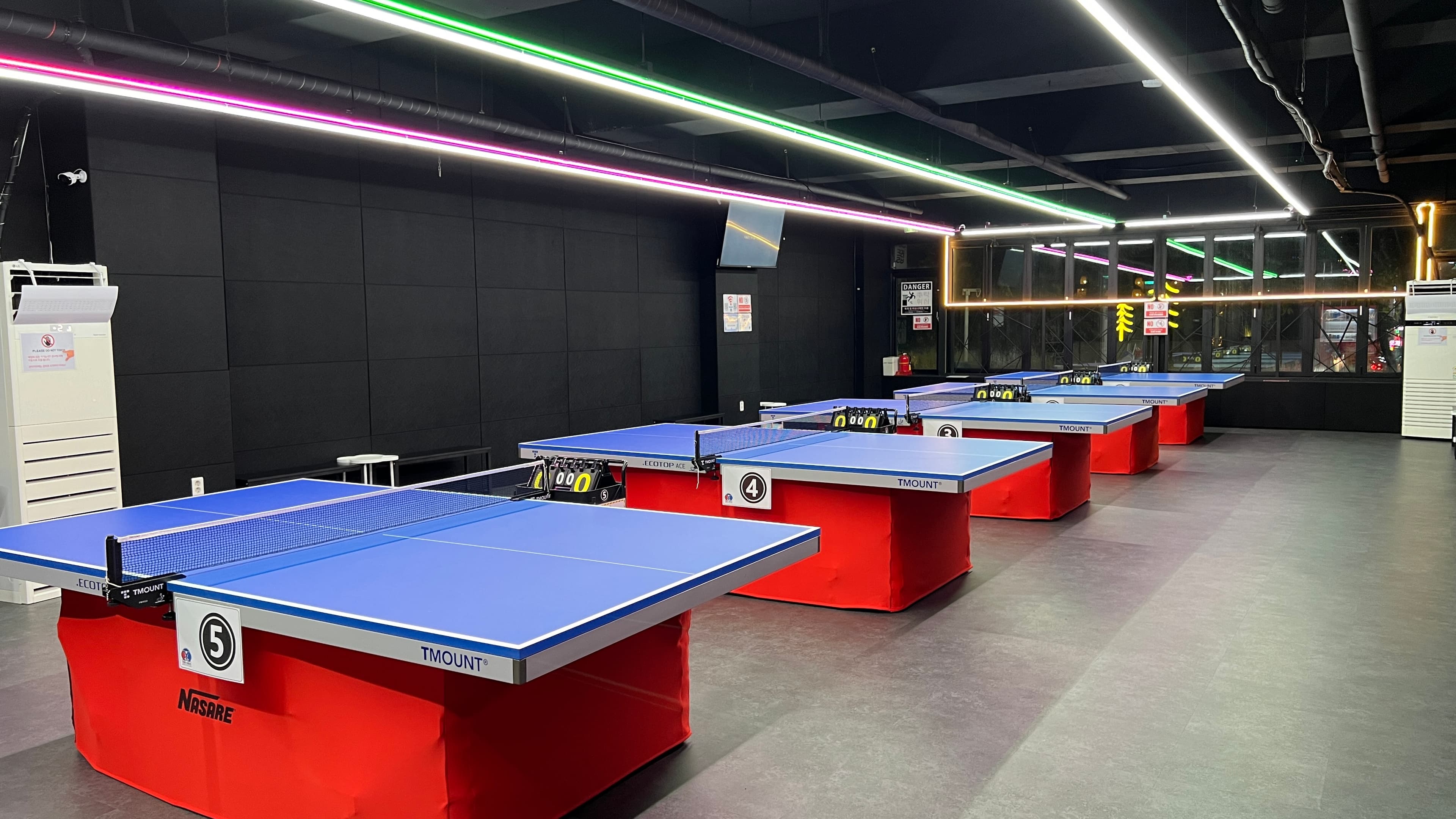 핑퐁스테이션 매장 전경